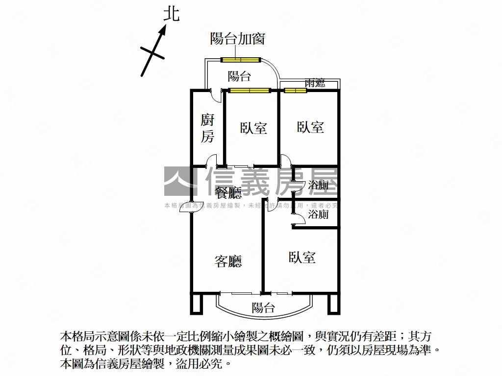 醉夢溪畔水鋼琴綠景美三房房屋室內格局與周邊環境