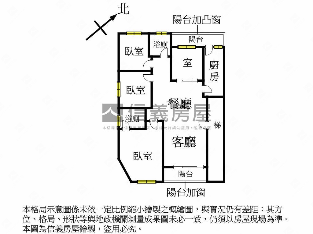 萬有公園邊間森活宅房屋室內格局與周邊環境