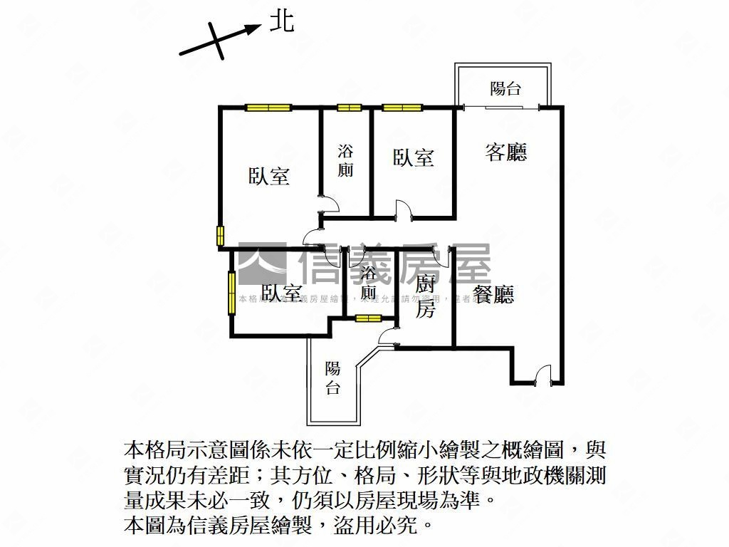 興世代三房雙平面車位房屋室內格局與周邊環境