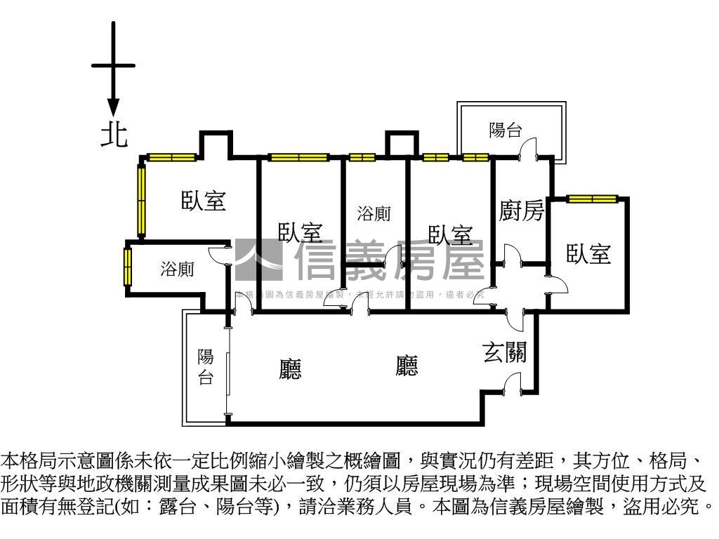群光之星高品裝潢４房車位房屋室內格局與周邊環境