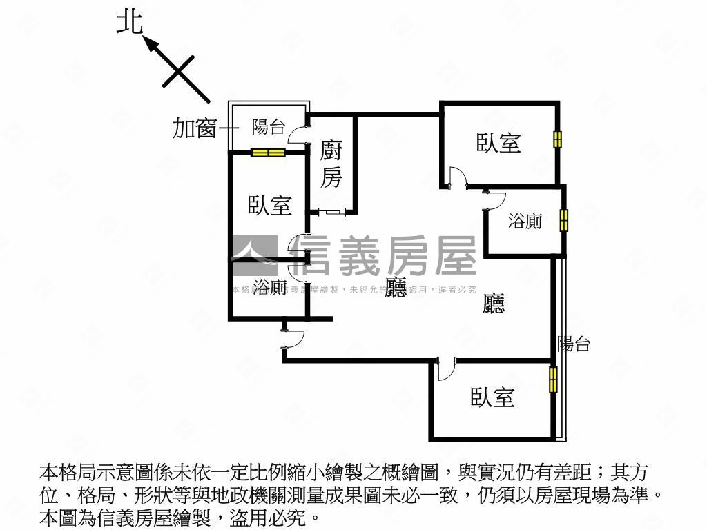 先看！公園苑大三房附車位房屋室內格局與周邊環境