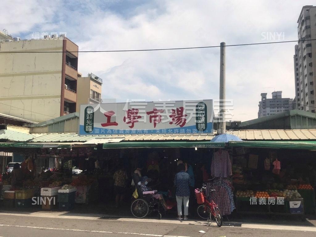 先看！公園苑大三房附車位房屋室內格局與周邊環境