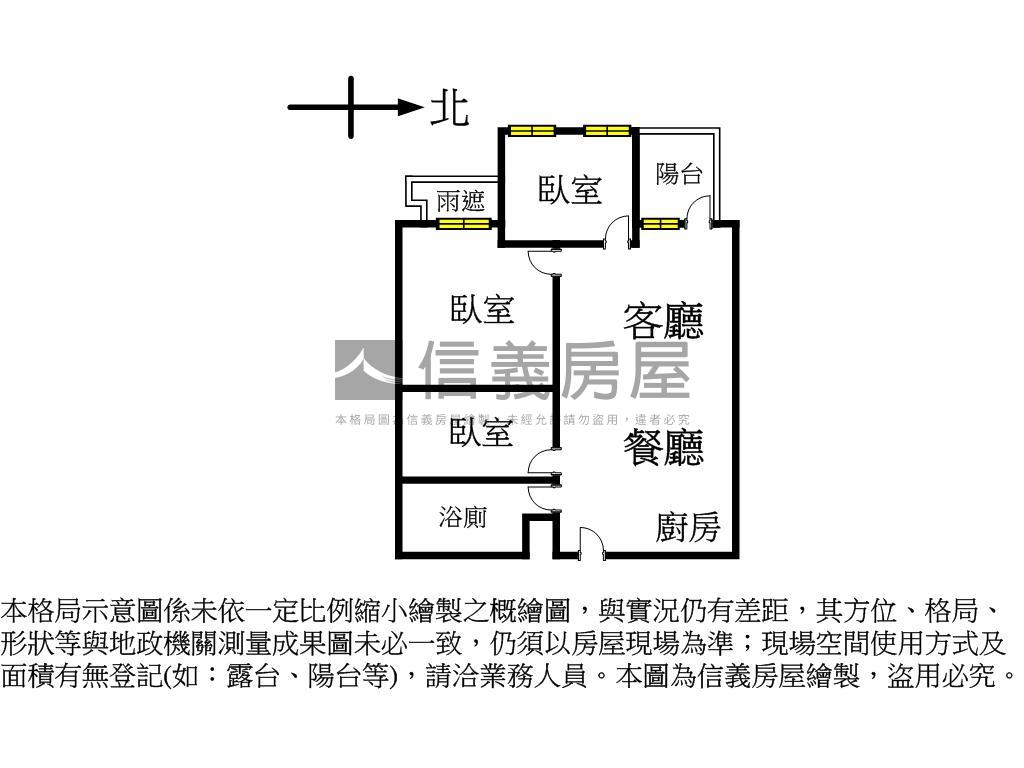 星野之森沐川經典２＋１房房屋室內格局與周邊環境