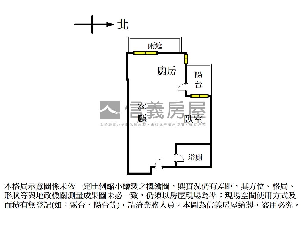江滙ＬＩＦＥ小資低總價宅房屋室內格局與周邊環境