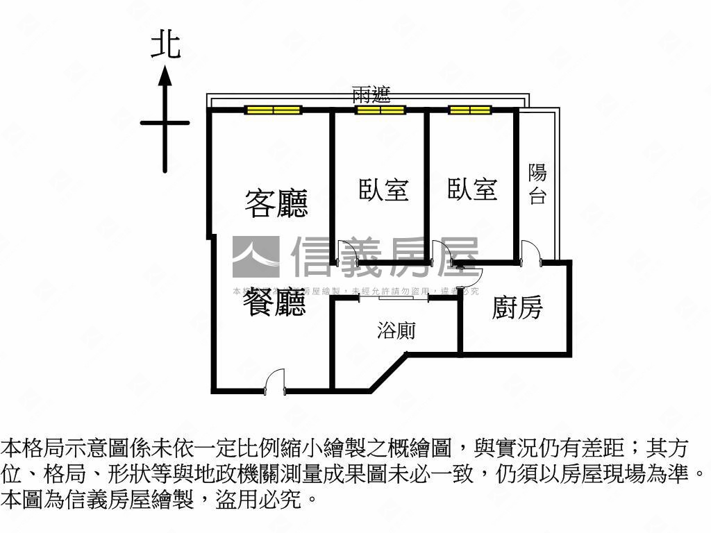 榮馥大院邊間電梯兩房房屋室內格局與周邊環境