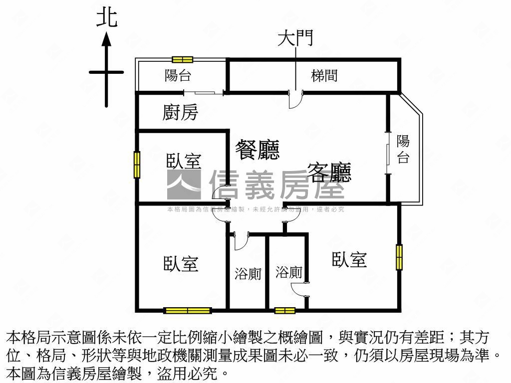 櫻花捷運站向陽邨三房車位房屋室內格局與周邊環境
