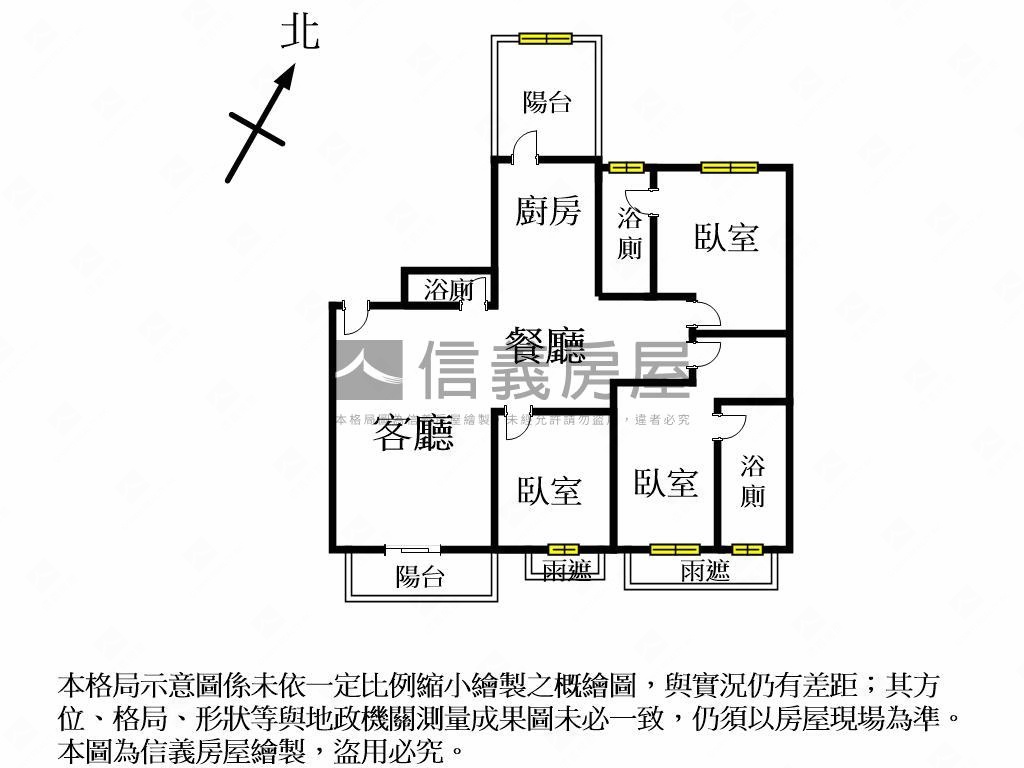 近中國醫賴厝學區朝南三房房屋室內格局與周邊環境