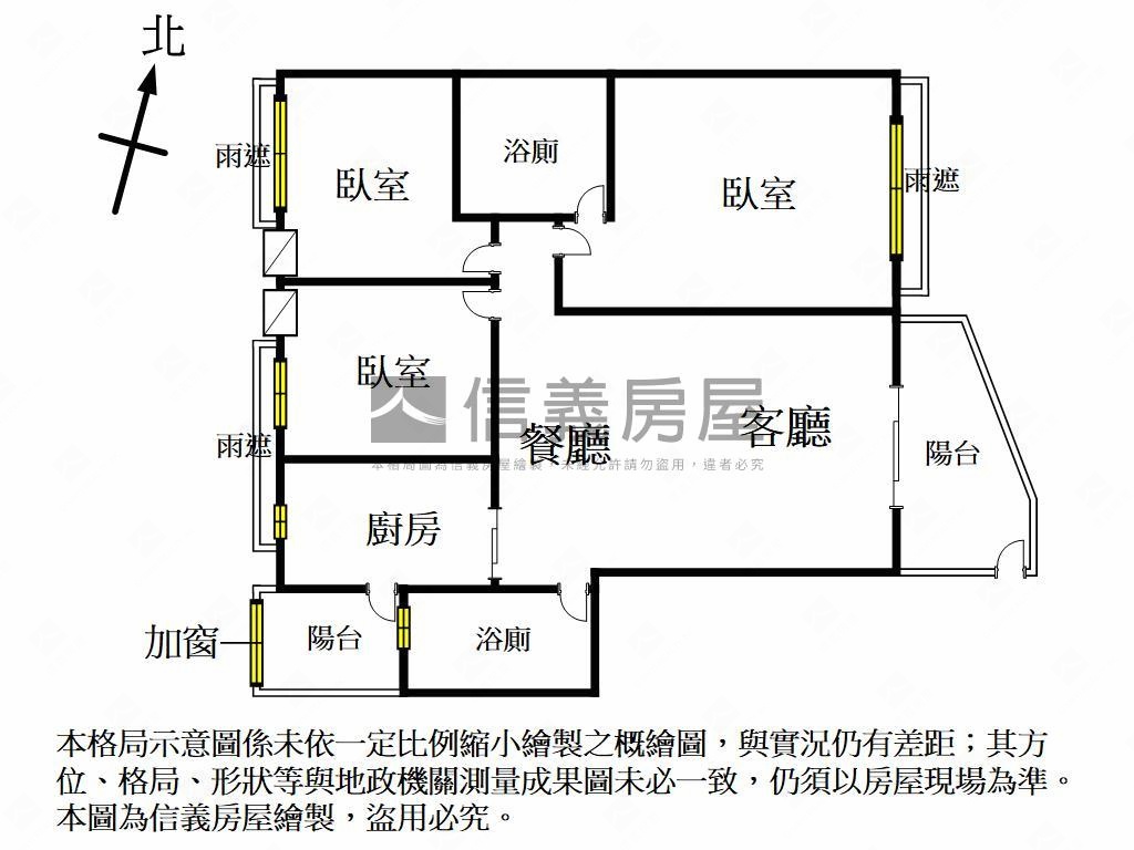 五甲水晶鑽景觀美三房平車房屋室內格局與周邊環境