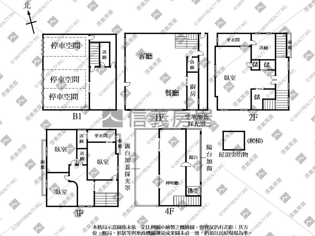 奢華豪墅近普霖斯頓房屋室內格局與周邊環境