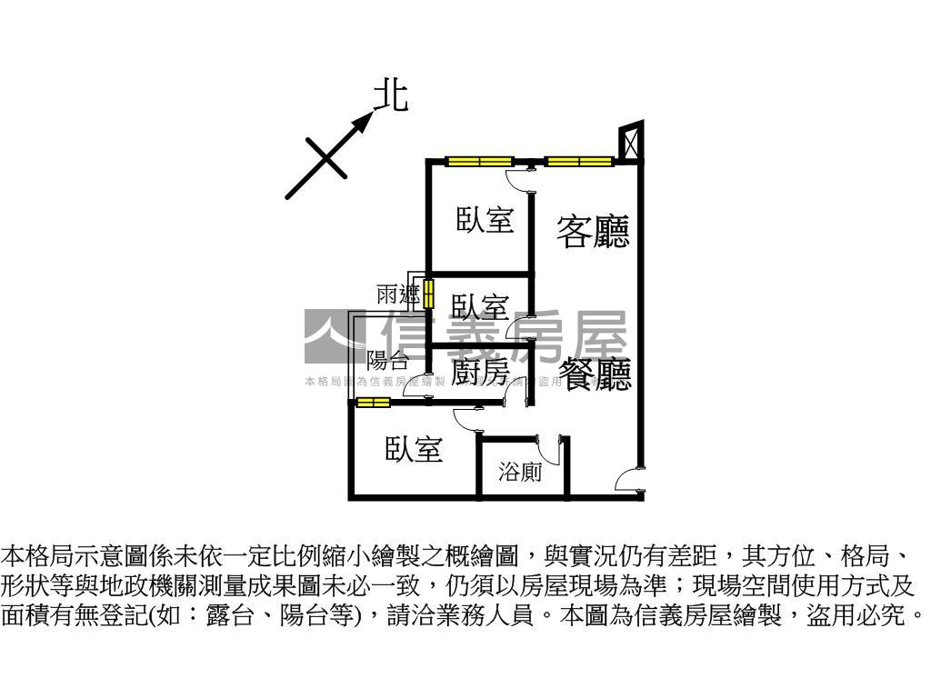 岳泰峰碩２２樓山水畫房屋室內格局與周邊環境
