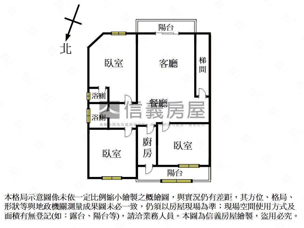 萬安邊間美寓房屋室內格局與周邊環境
