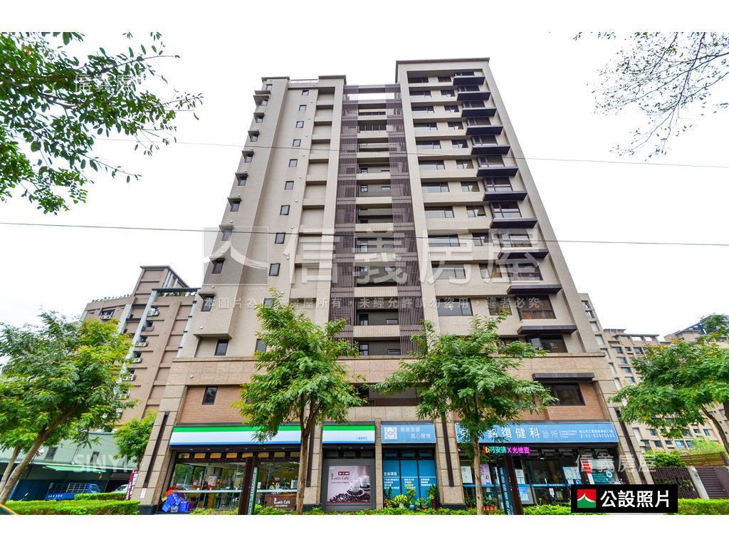 紐約紐約面樹海邊間四房房屋室內格局與周邊環境