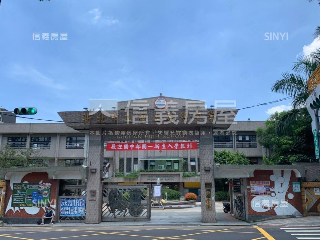 海山學區蒲陽２房車位房屋室內格局與周邊環境