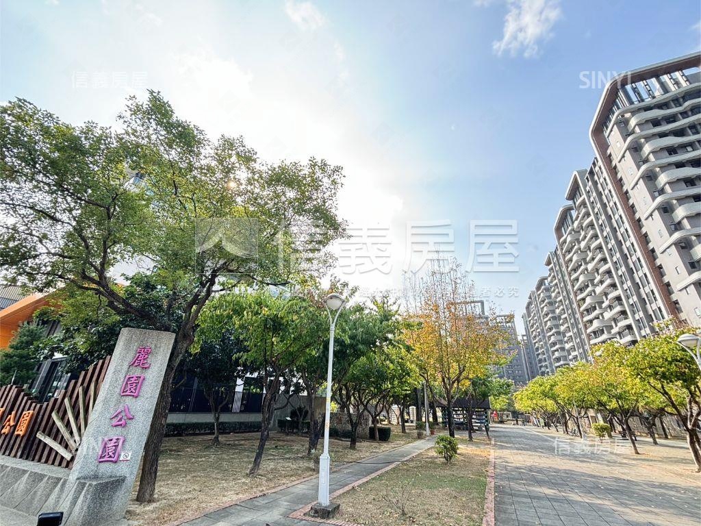 面公園視野！心之所向兩房房屋室內格局與周邊環境