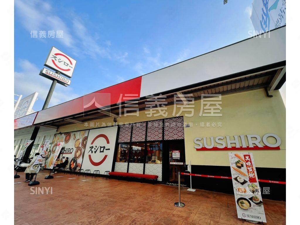 捷運宅！好市多大兩房平車房屋室內格局與周邊環境