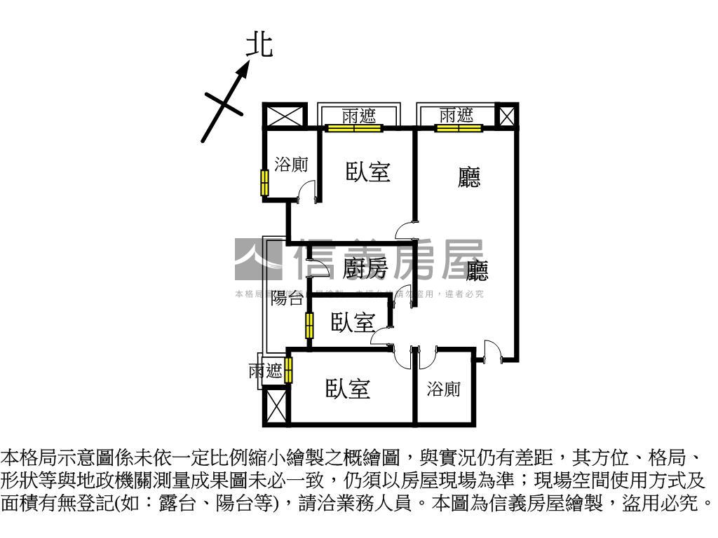丹鳳捷運邊間三房車位房屋室內格局與周邊環境