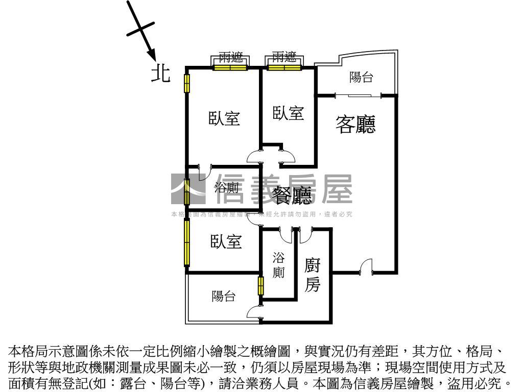 時光織錦朝西南戶附平車位房屋室內格局與周邊環境