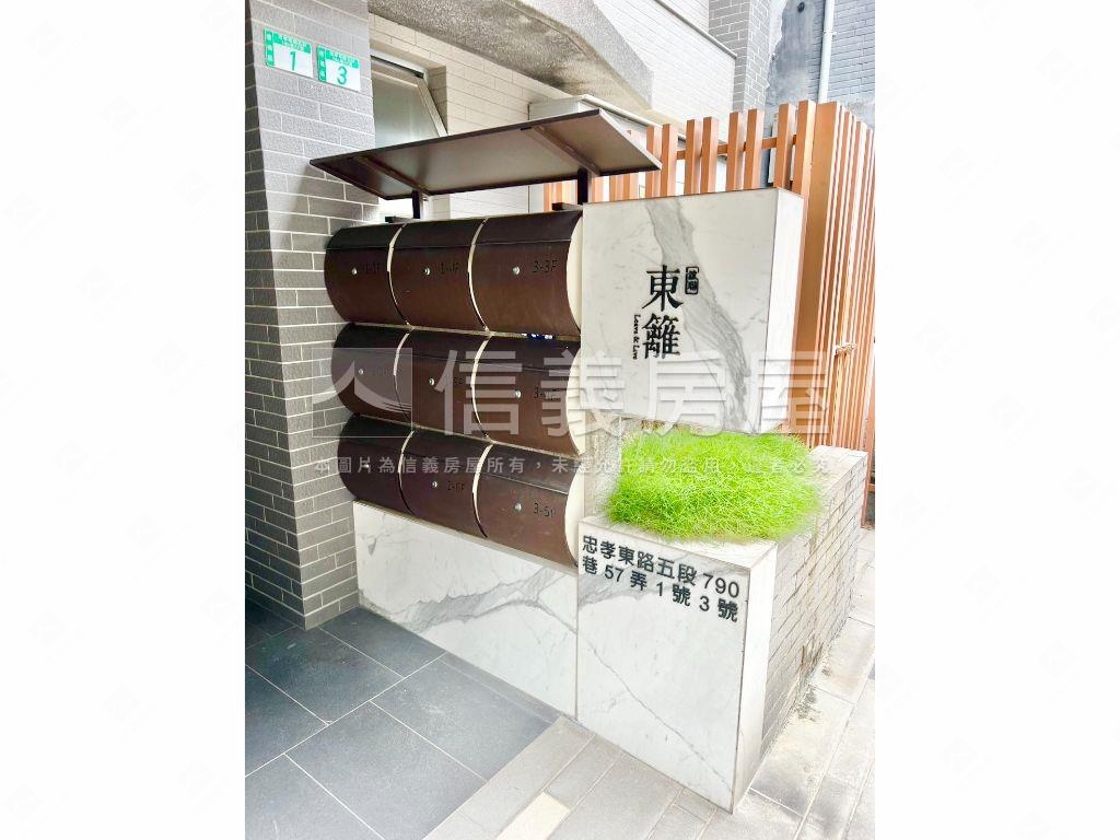 近後山埤誼聯東籬公園美邸房屋室內格局與周邊環境