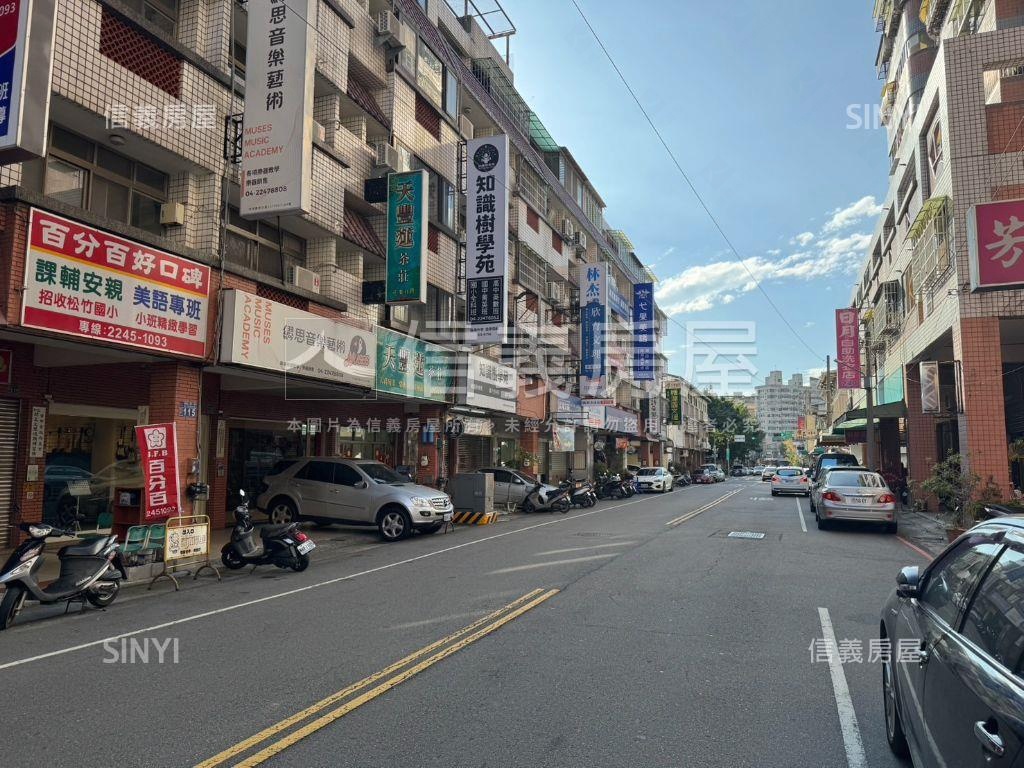 低總價黃金店面看這間！房屋室內格局與周邊環境