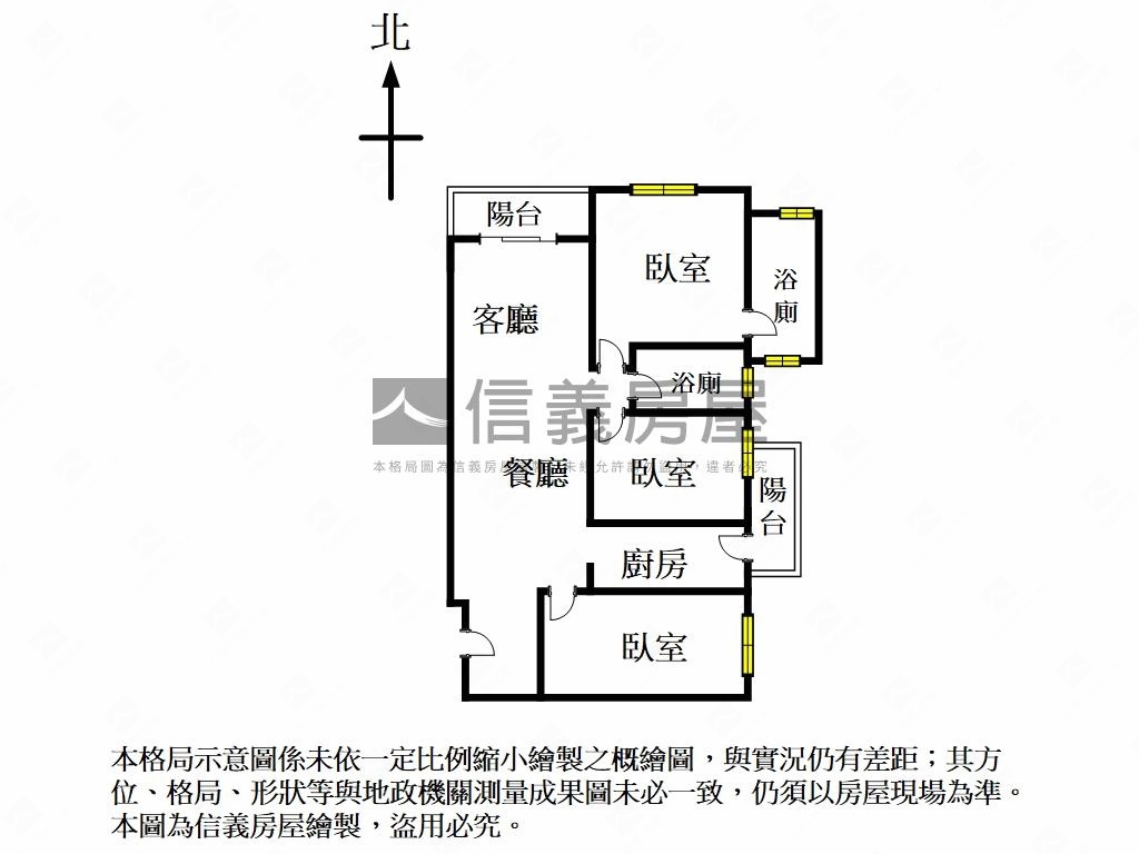 竹科臻邦邊間高樓視野戶房屋室內格局與周邊環境