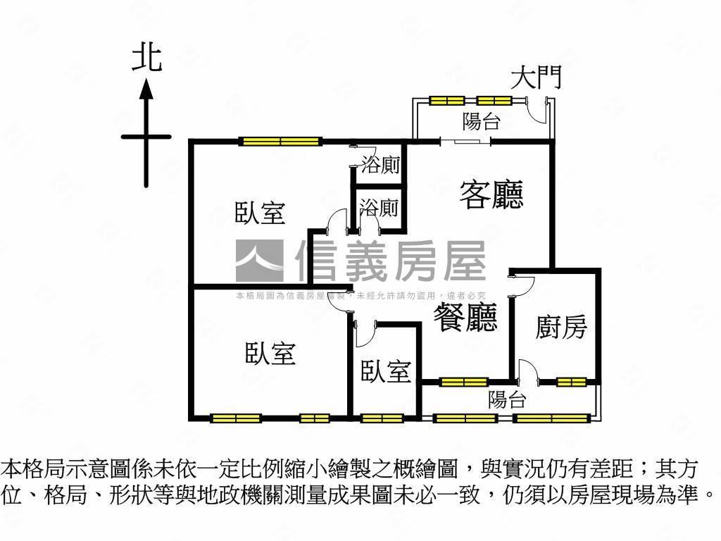 稀有一樓三房坡平車位房屋室內格局與周邊環境