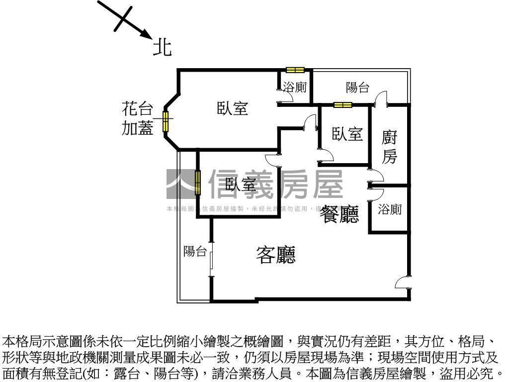 山景達觀三房車位房屋室內格局與周邊環境
