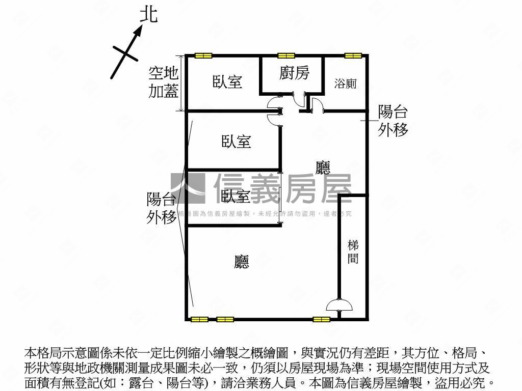 傳承‧靜巷屋況佳美寓２樓房屋室內格局與周邊環境