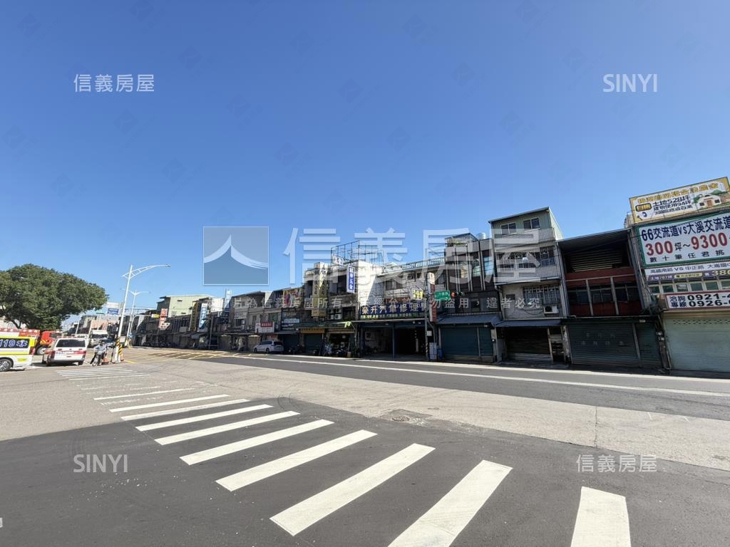 大溪稽徵所對面醒目透店房屋室內格局與周邊環境