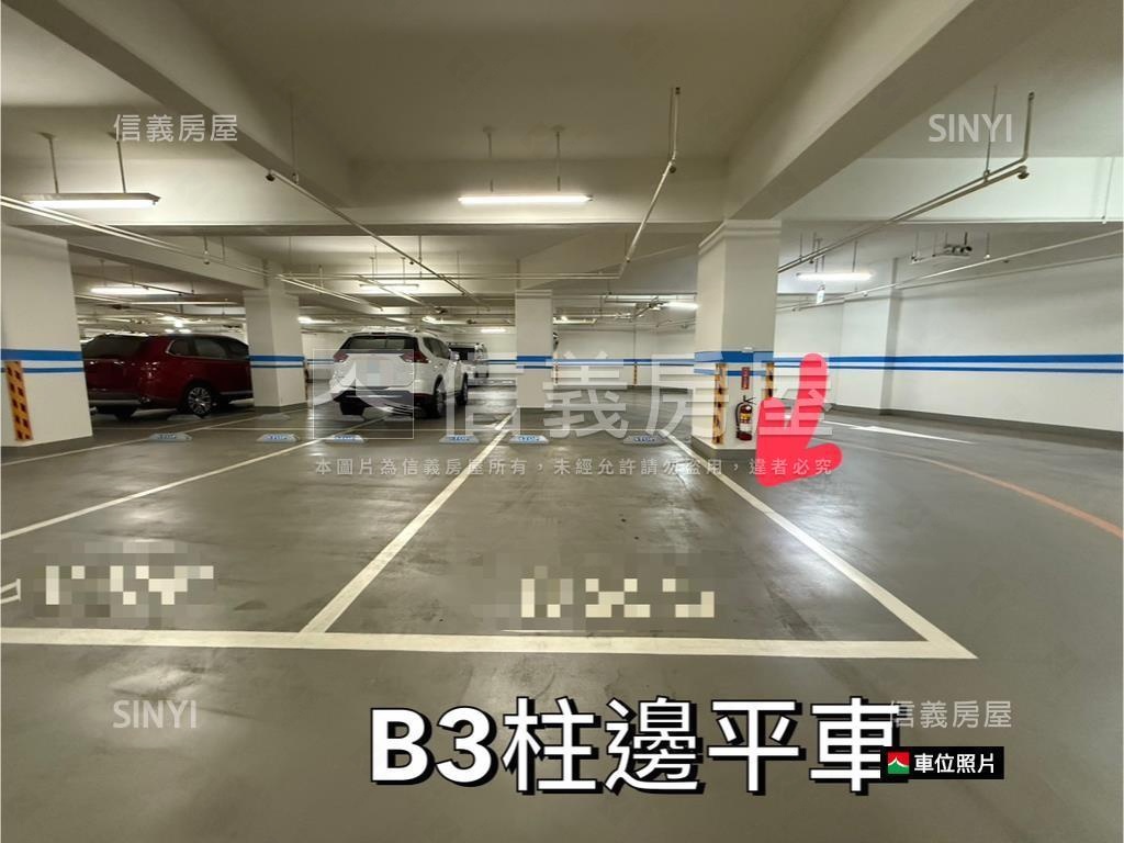 專任｜櫻花沐然│３房平車房屋室內格局與周邊環境