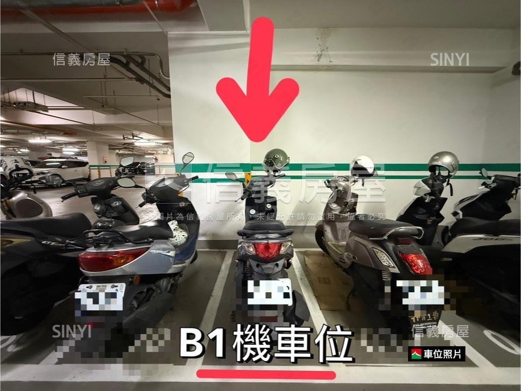 專任｜櫻花沐然│３房平車房屋室內格局與周邊環境