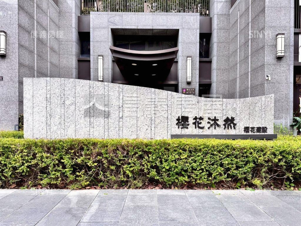 專任｜櫻花沐然│３房平車房屋室內格局與周邊環境