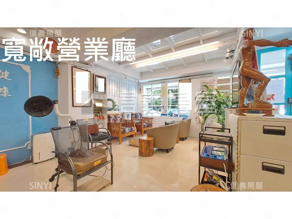 紹興南街稀有面寬角間金店房屋室內格局與周邊環境