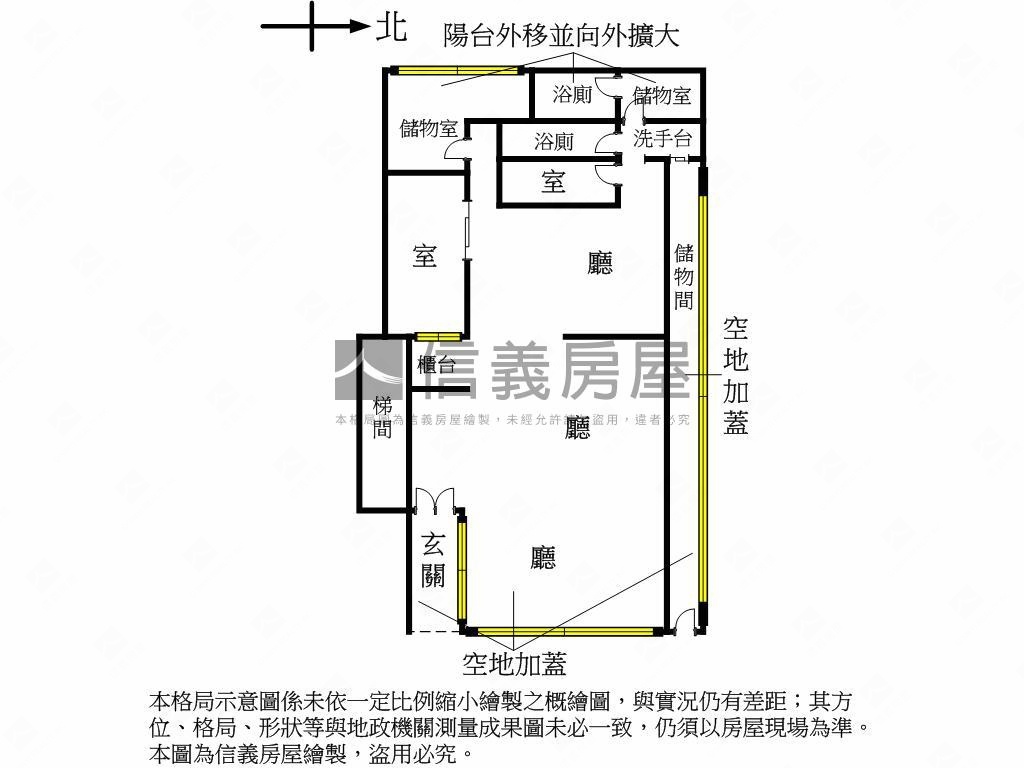 紹興南街稀有面寬角間金店房屋室內格局與周邊環境