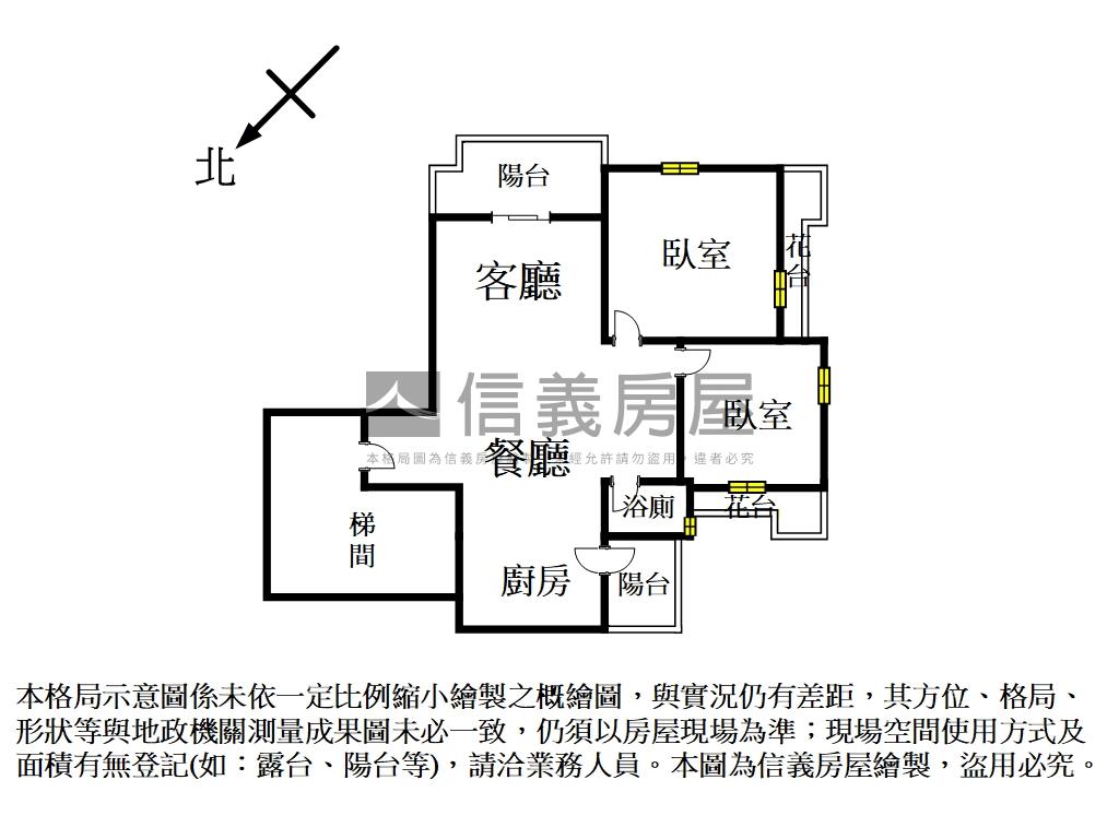 新坡儷景邊間成家兩房房屋室內格局與周邊環境