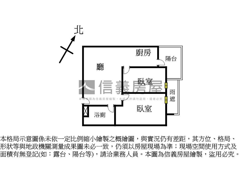 樹之岩遼闊高樓美宅房屋室內格局與周邊環境