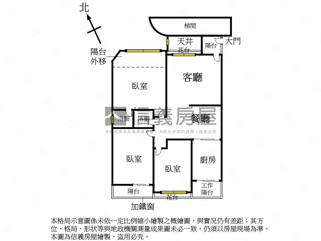 水湳邊間電梯大三房房屋室內格局與周邊環境