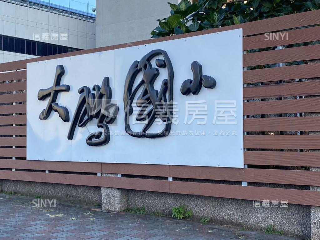 水湳邊間電梯大三房房屋室內格局與周邊環境