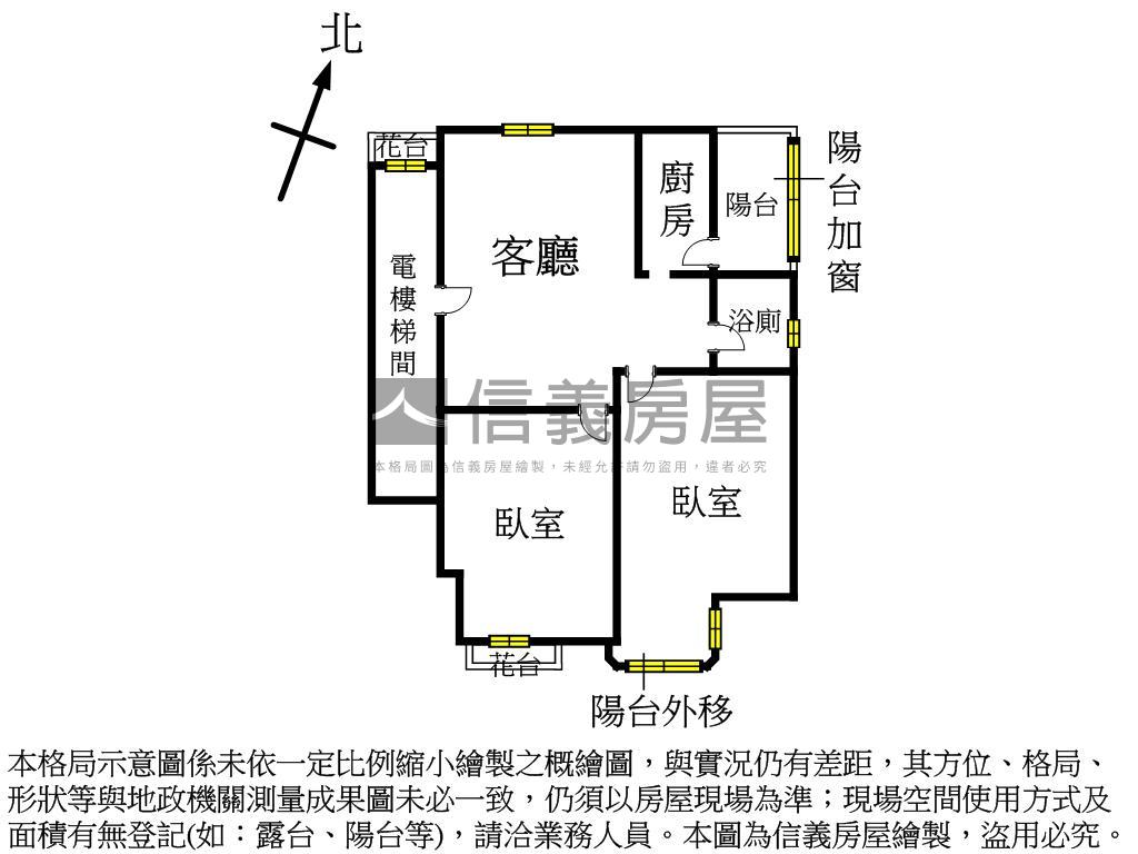 敦南第一景•光影樂章房屋室內格局與周邊環境
