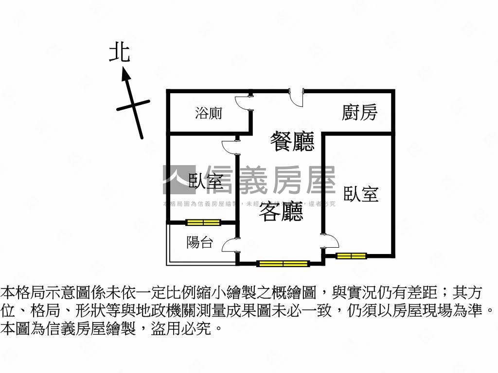 崇德薈高樓裝潢Ｂ２平車房屋室內格局與周邊環境