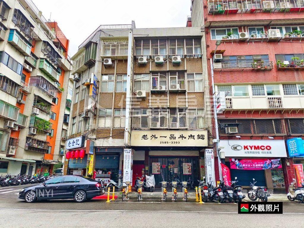 正吉林路馬路邊金店房屋室內格局與周邊環境