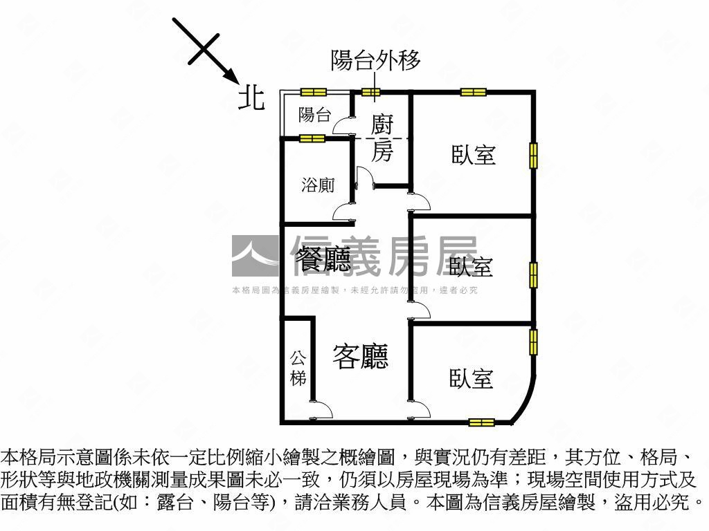 林口採光明亮漂亮三房房屋室內格局與周邊環境