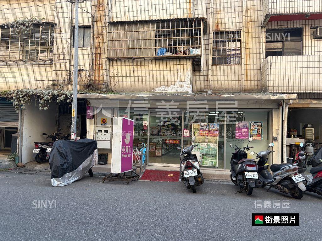 林口採光明亮漂亮三房房屋室內格局與周邊環境