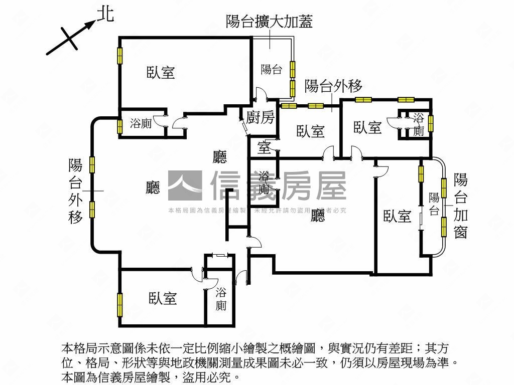 新埔捷運公園大鎮大空間房屋室內格局與周邊環境