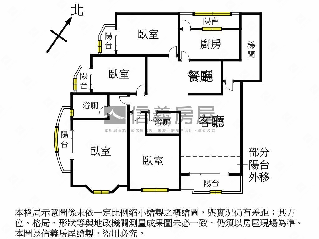 太原綠園道旁４房房屋室內格局與周邊環境