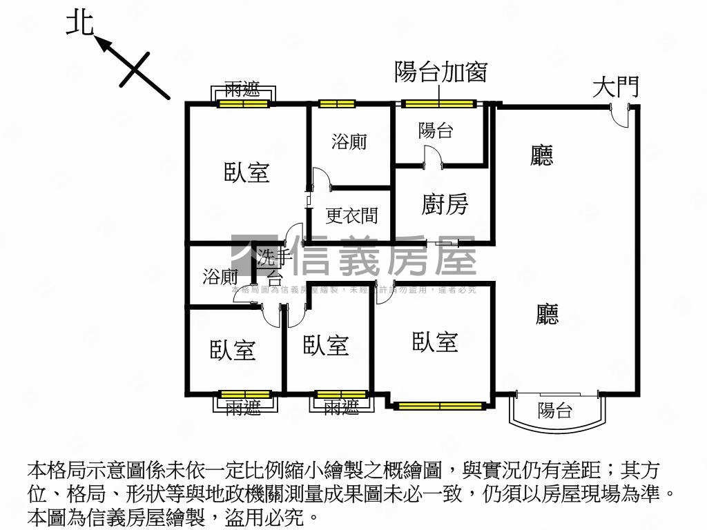 愛上仁愛稀有釋出４房房屋室內格局與周邊環境