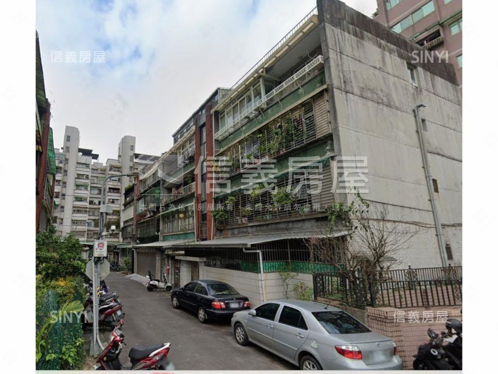 文山區土地＊第三種住宅區房屋室內格局與周邊環境