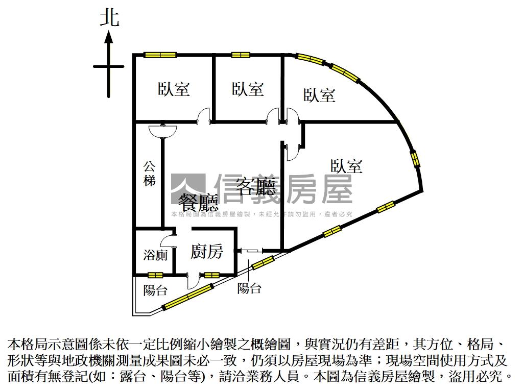 華興聚財招富四房寓房屋室內格局與周邊環境