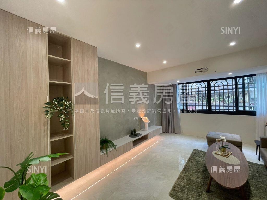 可看－國泰２樓裝潢美宅房屋室內格局與周邊環境