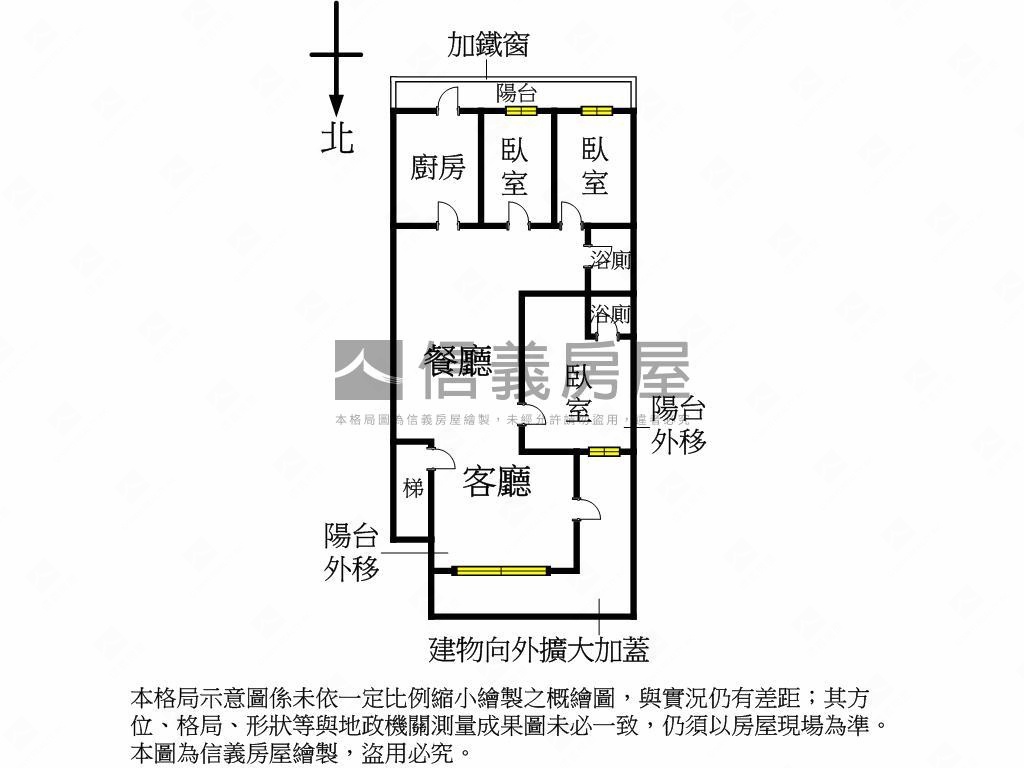 可看－國泰２樓裝潢美宅房屋室內格局與周邊環境