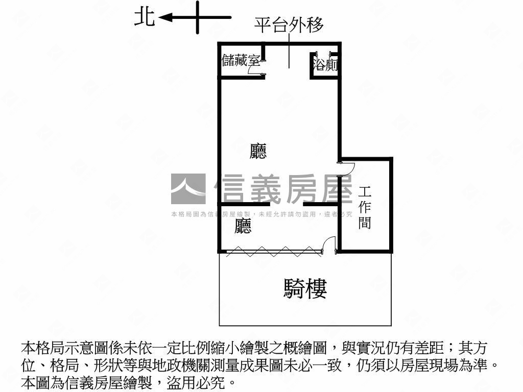 ★興安精裝大面寬店面房屋室內格局與周邊環境